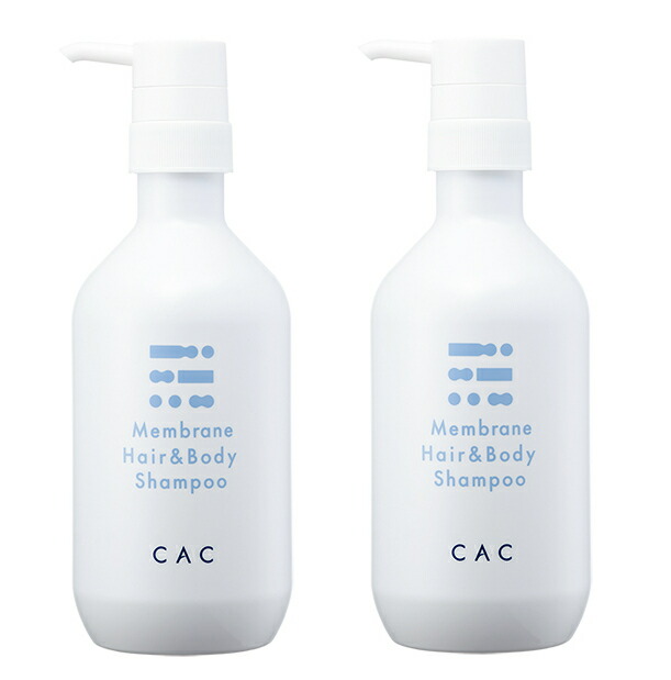 楽天市場】【最安値に挑戦】 &Chilling CBD メディテーション