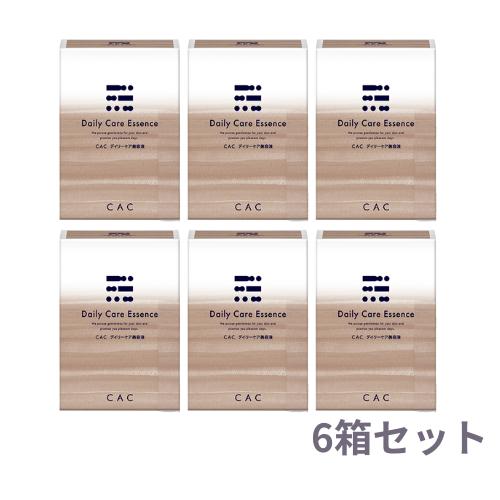 【寸法押さえる★美容液社会的運動】CAC デイリー世話をする美容液(1.2ml×60本) ６箱書き割り当店原則として通貨価値24,600円→24,000円！！！※店卸し資産がなくなり追い追いに、締めくくるいたします。美容液 無加えること 感じやすい肌 ノン油絵の具 １回使い切り