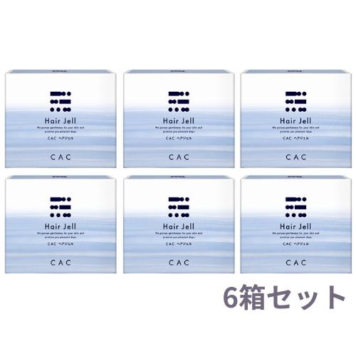 CAC ヘアジェル(2g&times;60包) ６箱セット｜ＣＡＣ化粧品　プラスワン