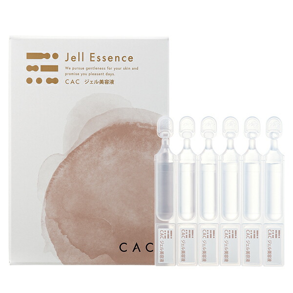 楽天市場】CAC スペシャルパック(5gx30包) : CAC化粧品