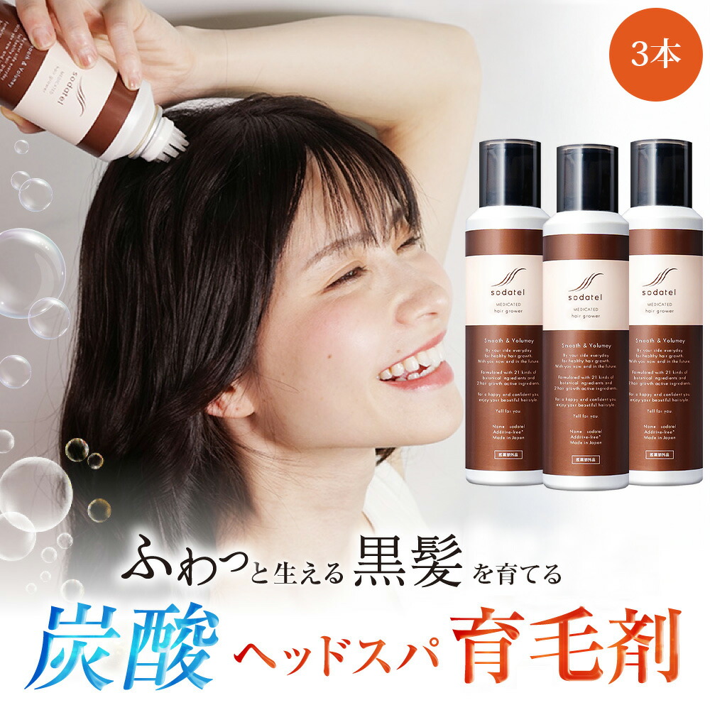 6本セット・送料無料！スワーヌコスメ ピタリン  1000mL  業務用 つめかえ用｜医薬部外品 ヘアトニック 育毛剤 育毛・薄毛・かゆみ・脱毛予防・発毛促進・フケ・養毛 Ｌ☆Ｂ　※一部地域対象外 楽天市場】6本セット・送料無料！スワーヌコスメ ピタリン 1000mL 業務