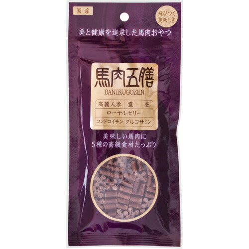 送料無料 通販 ファッション 楽天市場】馬肉五膳シニア 200g（50g袋×4） [メール便送料無料 ドッグフード