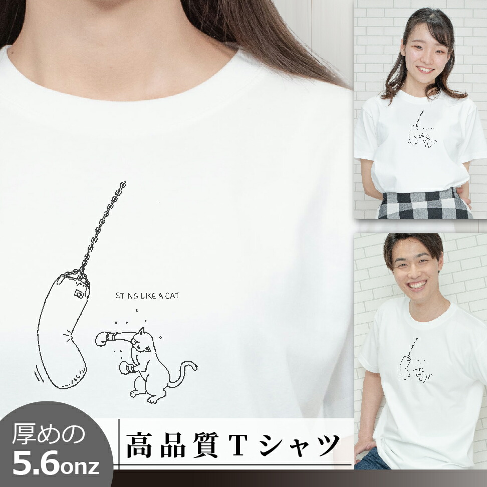 コツメさん 販売 tシャツ