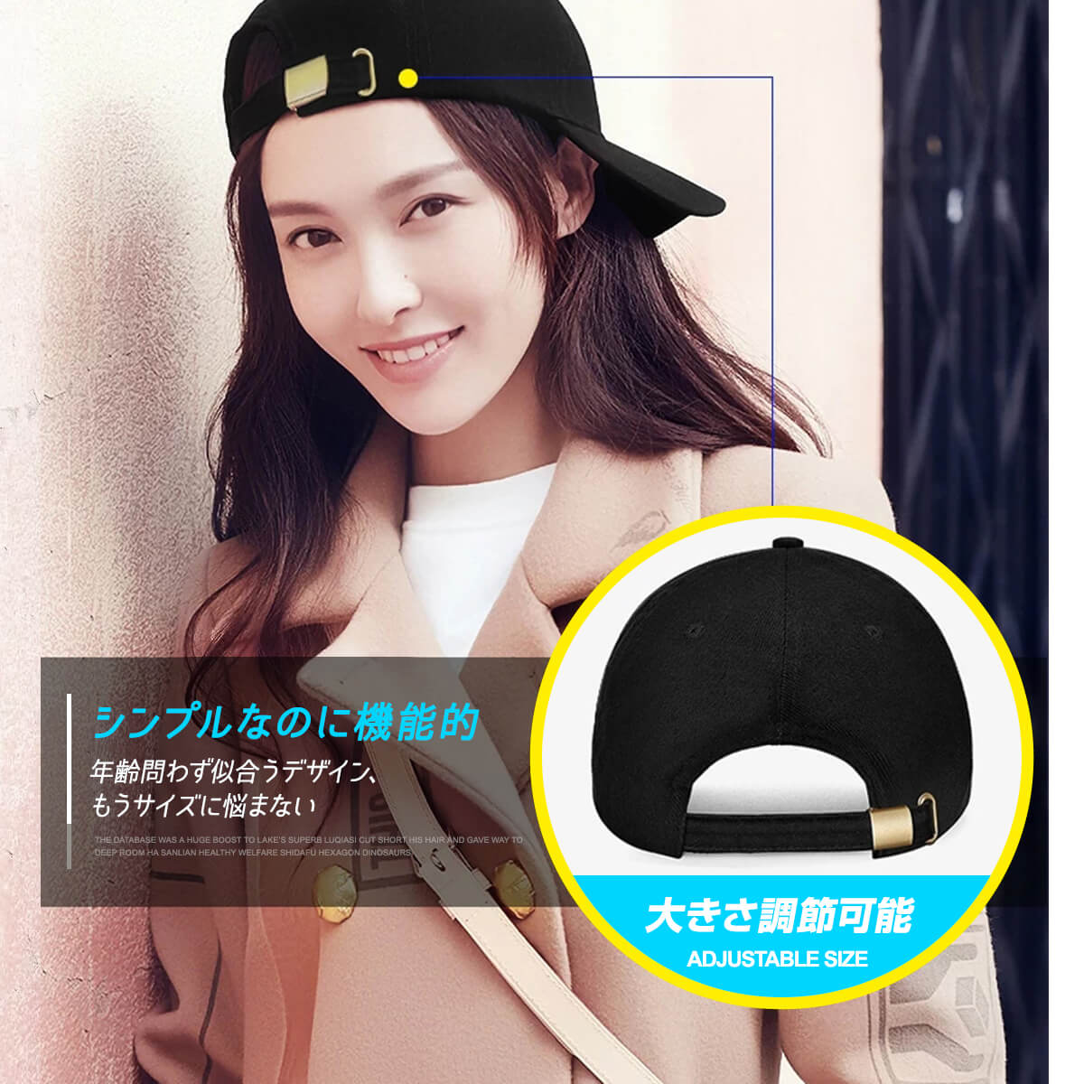 楽天市場 楽天ランキング1位獲得 帽子 キャップ レディース メンズ おしゃれ 大人 定番 深め Uv 紫外線 黒 スポーツ 日除け 日焼け 大きめ 野球帽 ベースボールキャップ Plus Smile