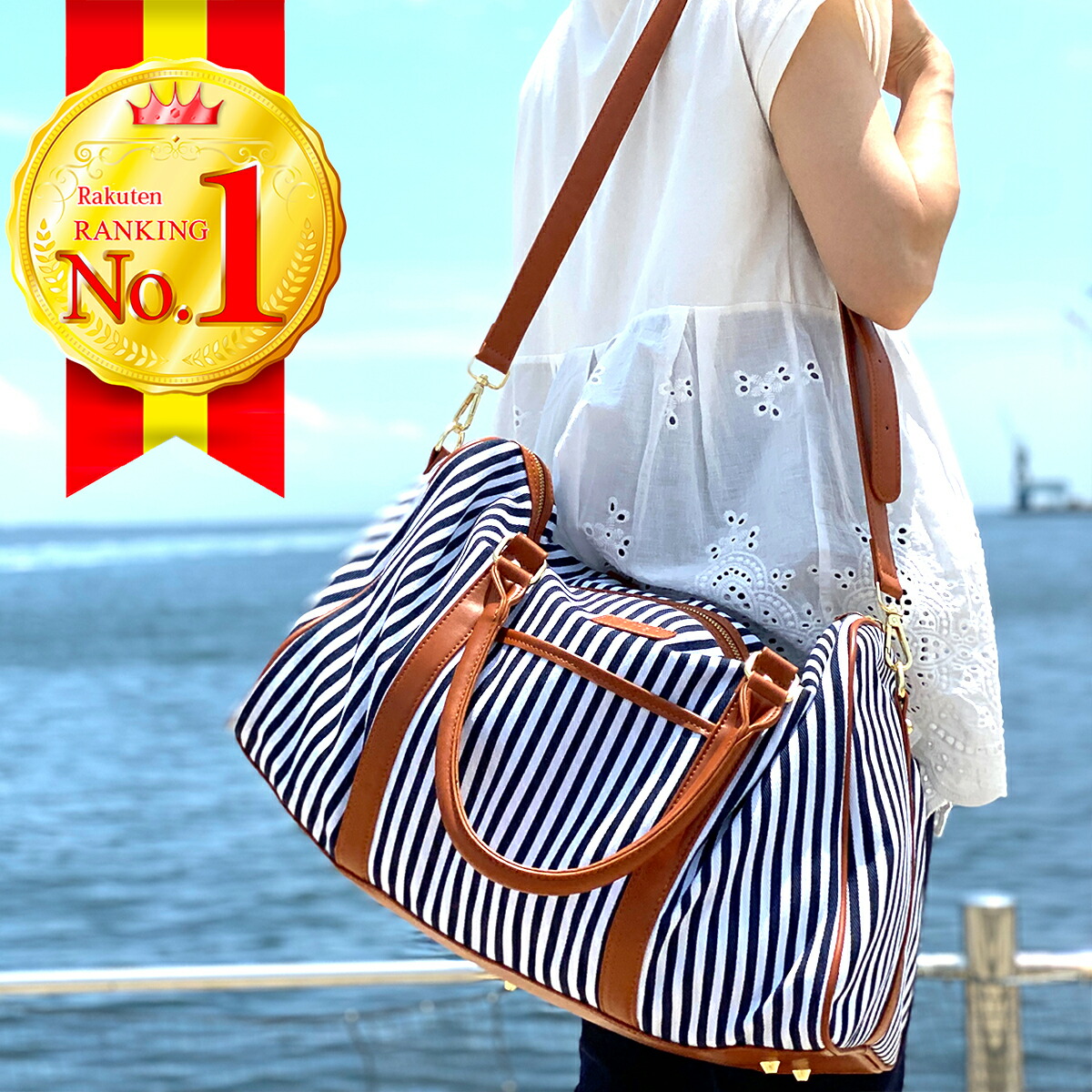 楽天市場 楽天ランキング13冠獲得 ボストンバッグ 旅行 軽量 レディース 大容量 メンズ 修学旅行 女子 かわいい 男子 おしゃれ トラベル 旅行バッグ 旅行カバン シューズ収納 軽い 機内持ち込み 1泊 2泊 出張 旅行かばん 送料無料 プラススマイル