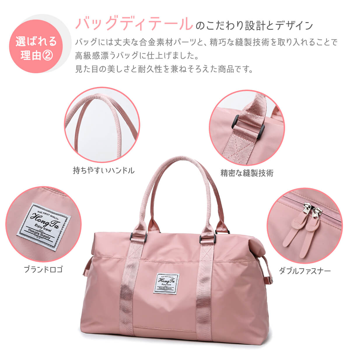 楽天市場 楽天ランキング6冠達成 ボストンバッグ 旅行 軽量 レディース 大容量 メンズ 修学旅行 女子 かわいい 男子 おしゃれ トラベル 旅行バッグ 旅行カバン キャリーオンバッグ 軽い 機内持ち込み 1泊 2泊 ジム Plus Smile