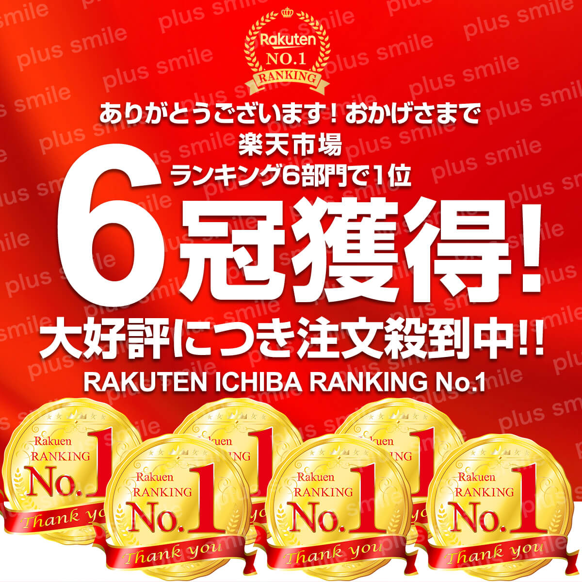 楽天市場 楽天ランキング6冠達成 ボストンバッグ 旅行 軽量 レディース 大容量 メンズ 修学旅行 女子 かわいい 男子 おしゃれ トラベル 旅行バッグ 旅行カバン キャリーオンバッグ 軽い 機内持ち込み 1泊 2泊 ジム Plus Smile