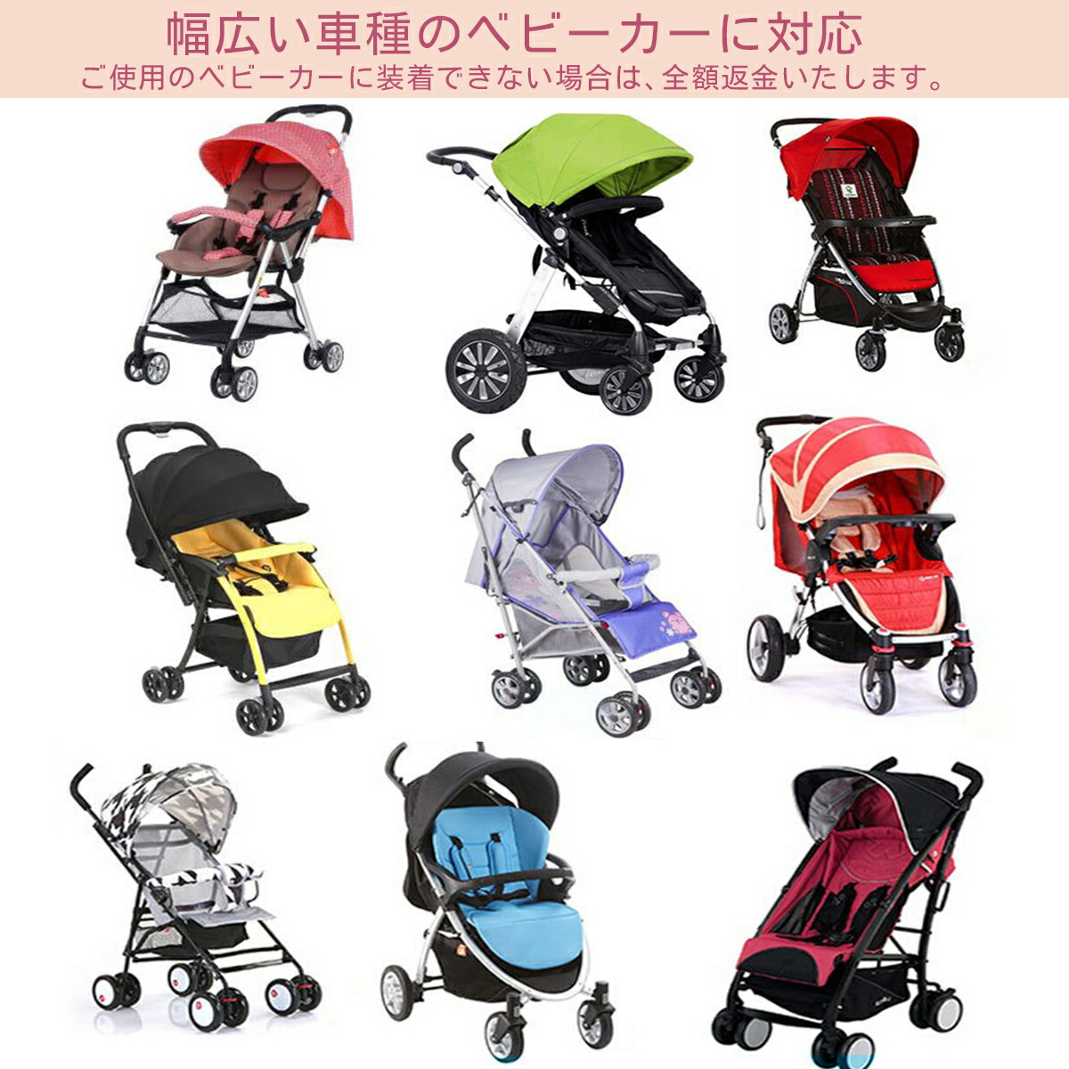 日本公式品 Sw魚アクリルカバー 24インチ用 Nak 国内正規品 限定 Carlavista Com