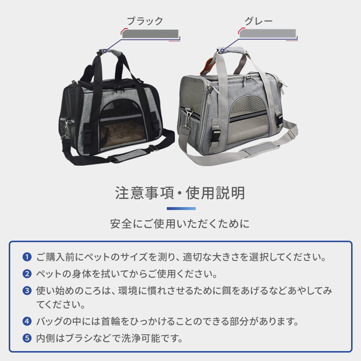 ランキング7冠獲得 ペットキャリーバッグ キャリーバッグ 猫用 ペットキャリー 犬用 バック ペットバッグ