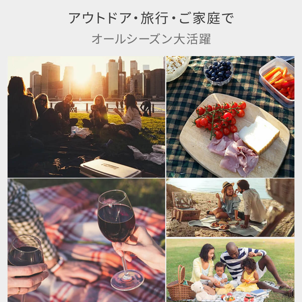 【2022年5月改良!】【楽天3冠獲得!】レジャーシート厚手200×200大判防水おしゃれ子供遠足大きいコンパクト運動会キャンプアウトドア折り畳み洗えるチェック丸める持ち運び肩掛けベルト送料無料