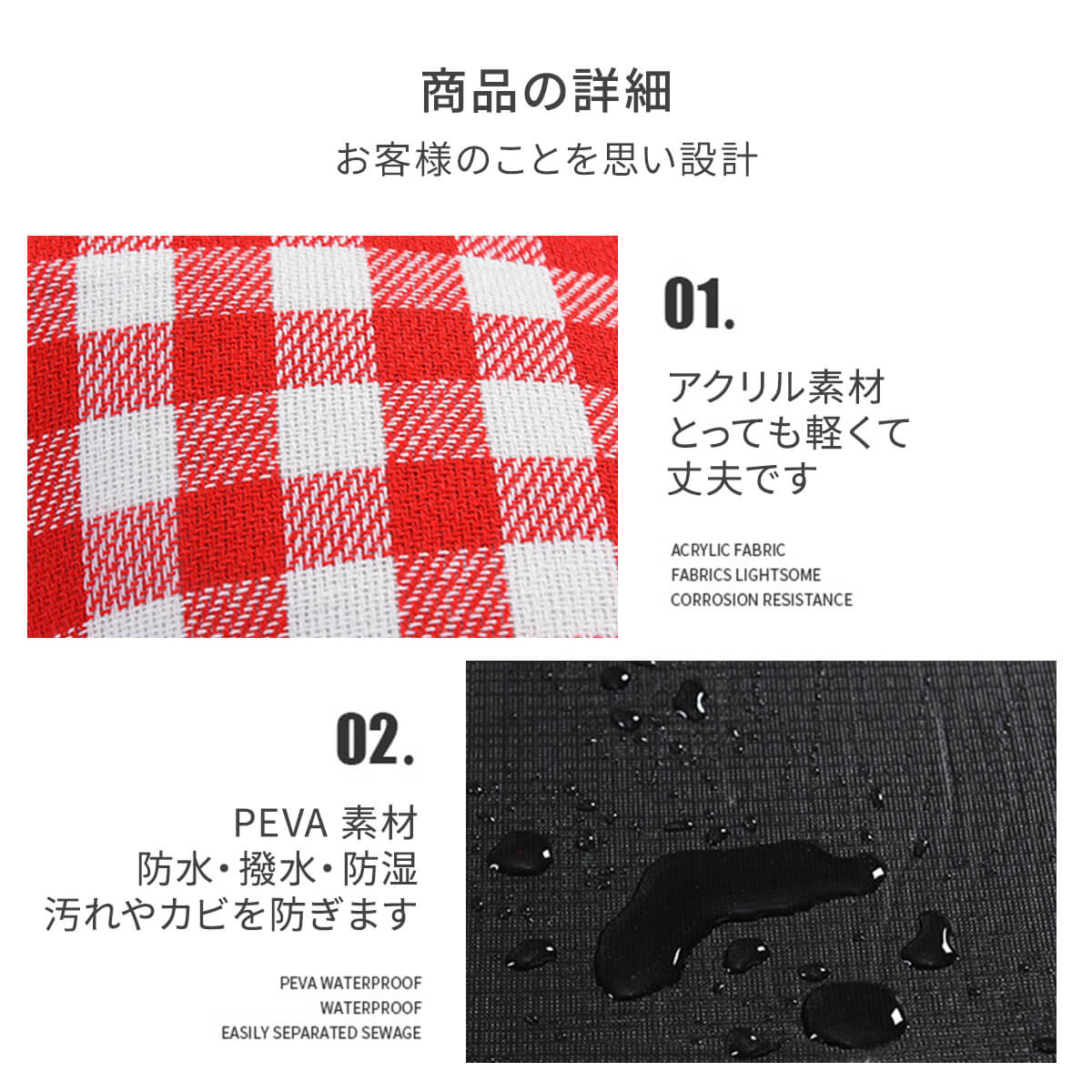 【2022年5月改良!】【楽天3冠獲得!】レジャーシート厚手200×200大判防水おしゃれ子供遠足大きいコンパクト運動会キャンプアウトドア折り畳み洗えるチェック丸める持ち運び肩掛けベルト送料無料