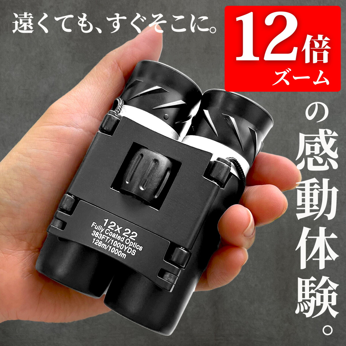 その他 Vixen MZ7-20X21 Vixen 双眼鏡 MZ 7-20×21 | ビクセン Vixen