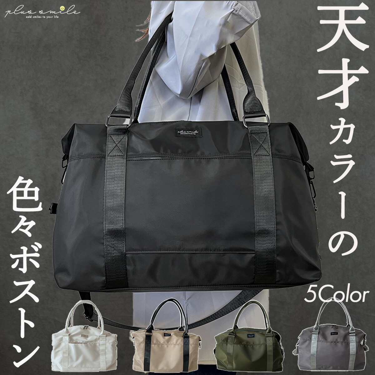 ポーター タンカー ウエストバッグ 622-78302 吉田カバン メンズ