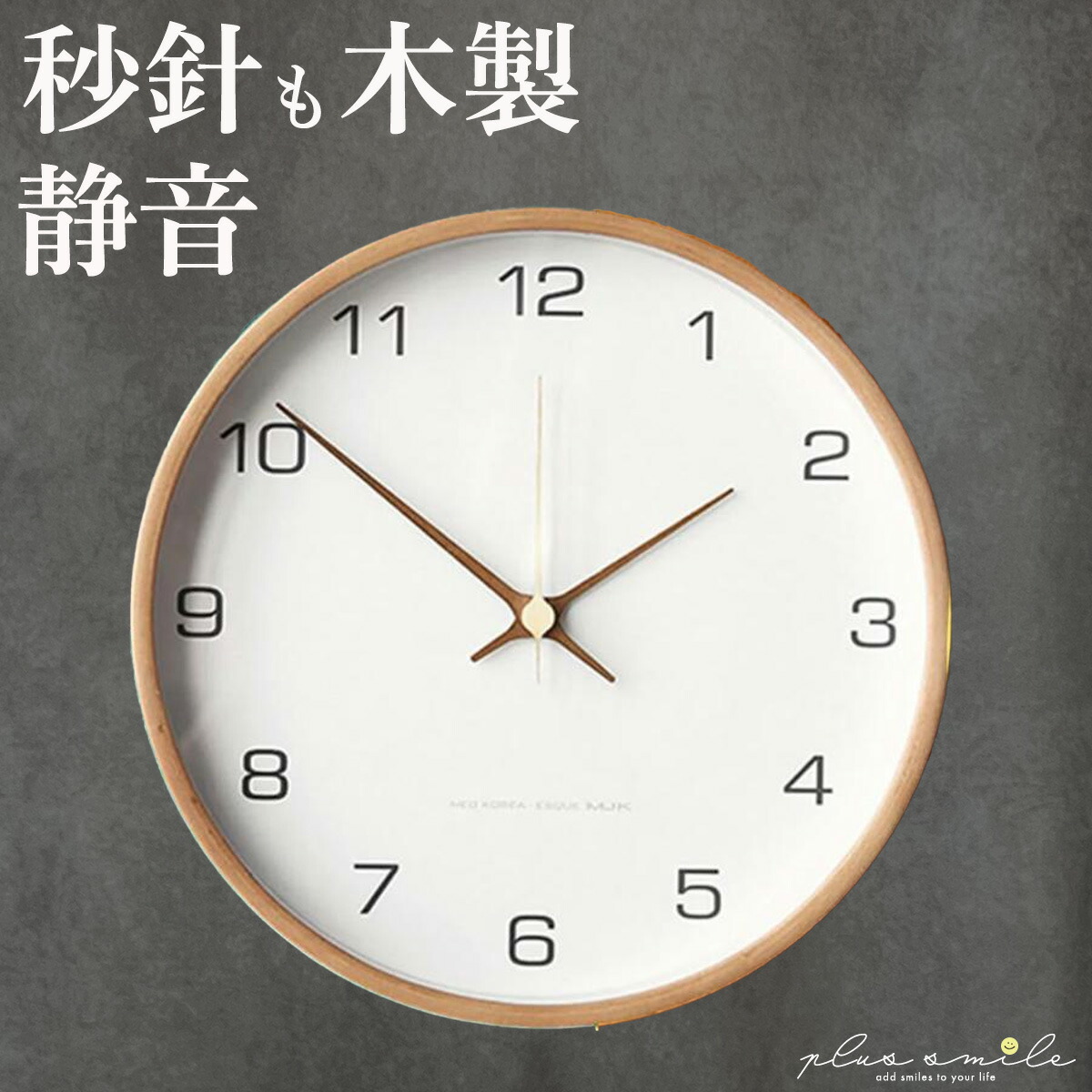 楽天市場】【KEYUCA公式店】ケユカ[日本製] capo wall Φ252mm