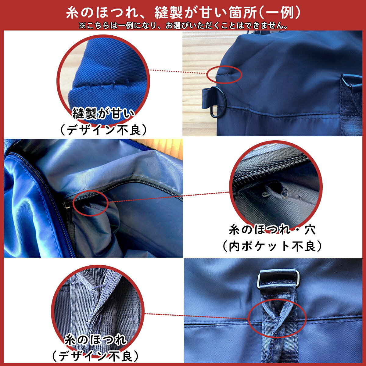 お気に入り】 Yukiss ユキス 多機能 旅行バッグ シューズ収納 マザー トートバッグ