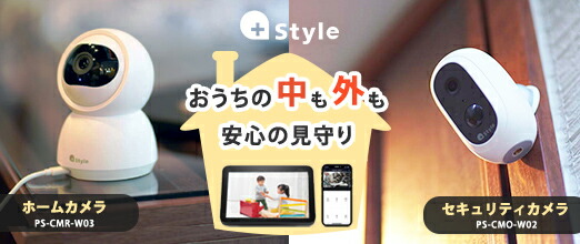 楽天市場】 +Style スマートホーム > カメラ : プラススタイル 楽天市場店