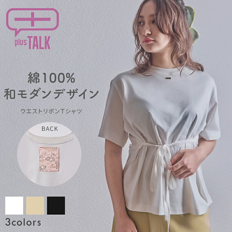 なめし革サンダル×ビブラムソール
