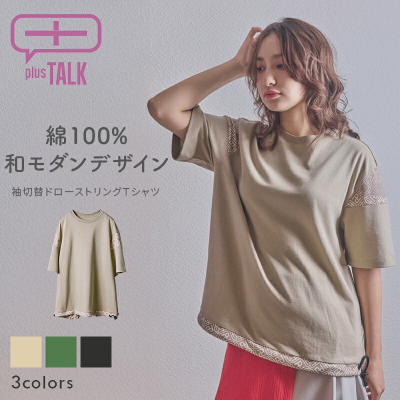 なめし革サンダル×ビブラムソール