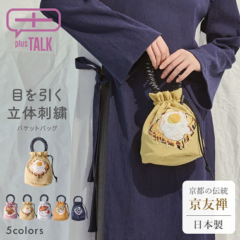 なめし革サンダル×ビブラムソール