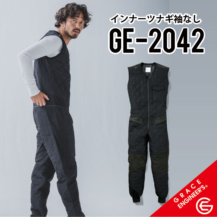 メンズサーモスキンスキフスーツ メンズサーモスキンスキフスーツ