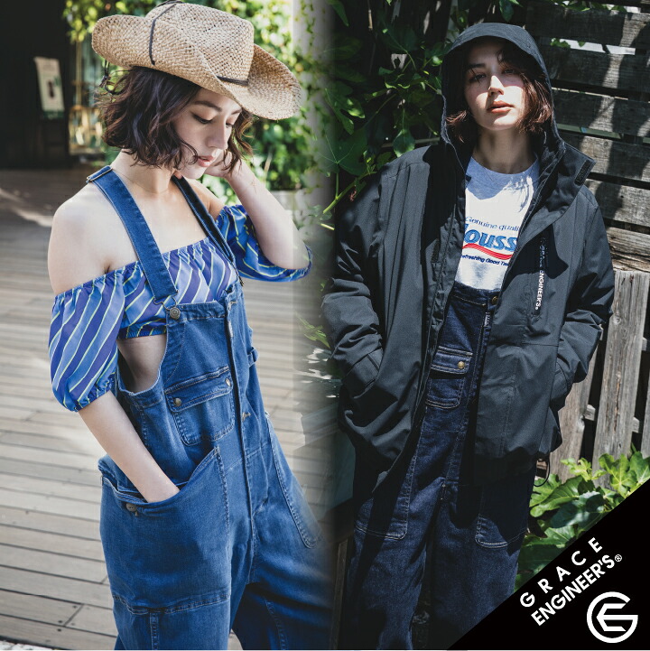 【仕事にも遊びにも使える デッキパンツ 】 ボーダレスデッキパンツ サロペット オーバーオール レディース メンズ GRACE ENGINEER'S 農業 農作業 ガーデニング アウトドア DIY 動きやすい 作業着 作業服 SKプロダクト 春夏 秋冬 ストレッチ GE-660