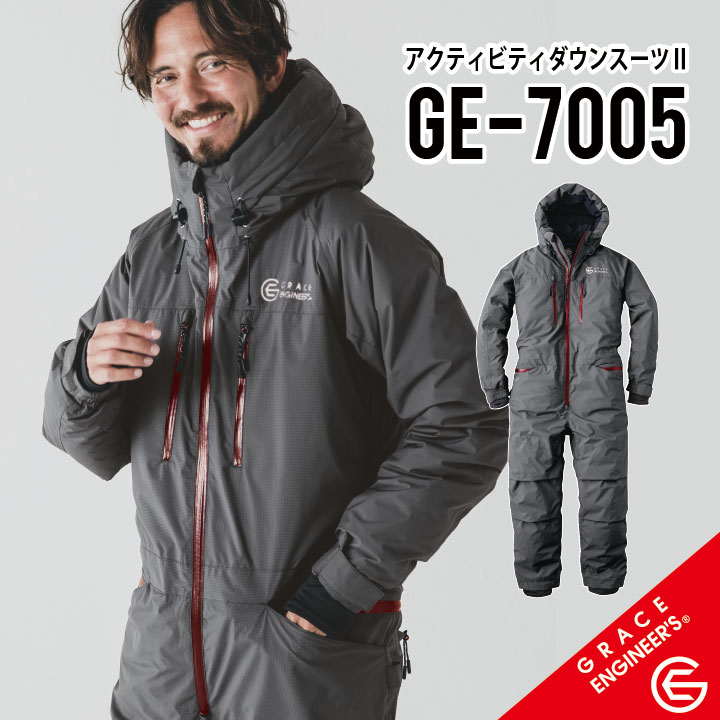 楽天市場】【カッコよすぎる 着たら気分が上がるそんな防寒防水ツナギ