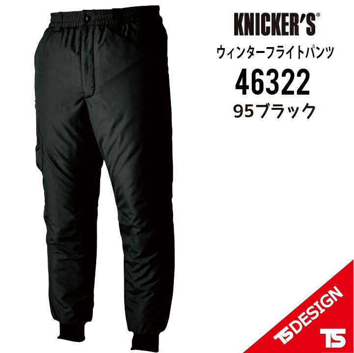 2点セット　finn adidas×Kawasakiの人気コラボ第二弾が抽選受付中！ | シューズ