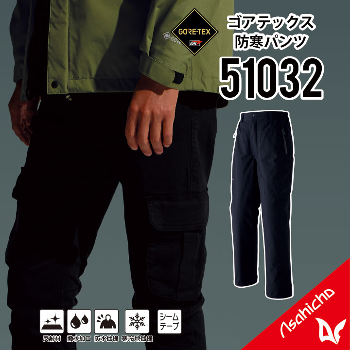 [THE NORTH FACE]★25SS★韓国人気★M'S LAKI PANTS 25 THE NORTH FACE M FREEDOM PANT - Urban Alpine