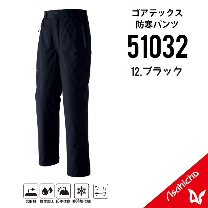 楽天市場】THE NORTH FACE ザ・ノース・フェイス Climb Light zip