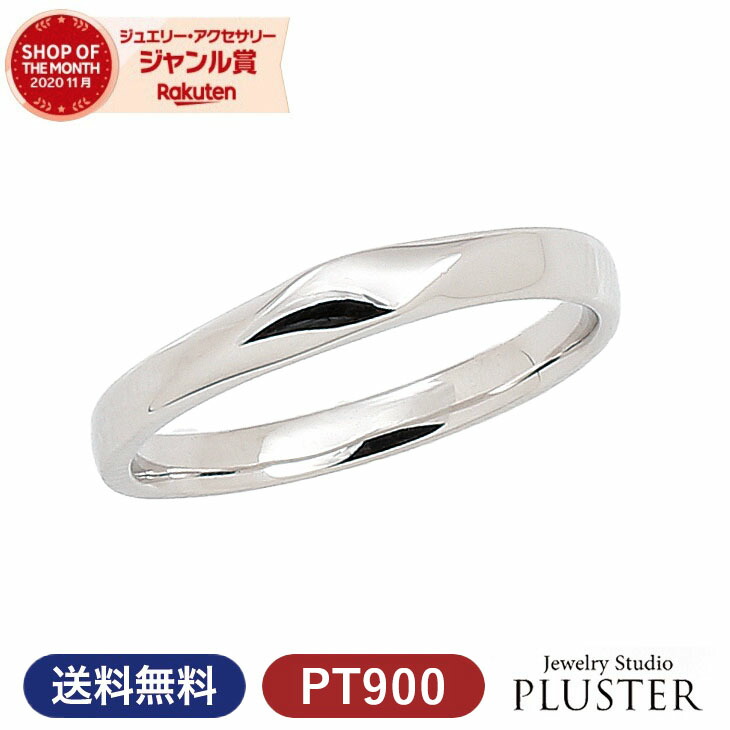 真珠・パール特集【15%OFF引き換え証】離れ離れ中♪