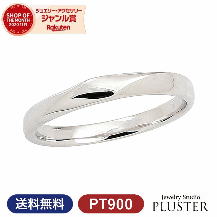 真珠・パール特集【15%OFF引き換え証】離れ離れ中♪