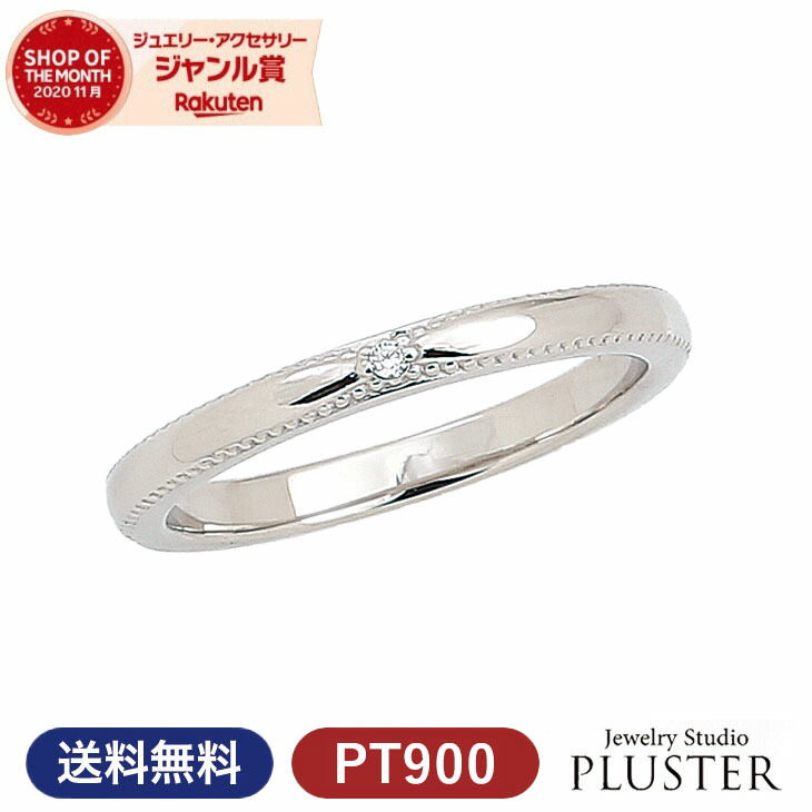 真珠・パール特集★継続期間制限事項20%OFF引き換え証離れ離れ中♪
