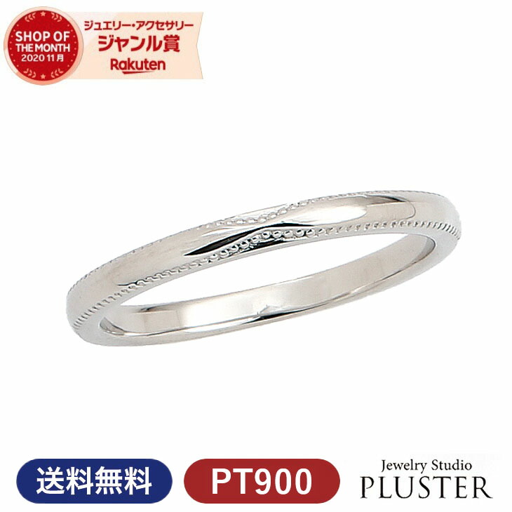 真珠・パール特集★継続期間制限事項20%OFF引き換え証離れ離れ中♪