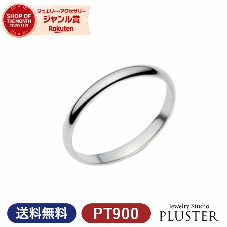 30%OFF★ラボグロウン 金剛石 特集
