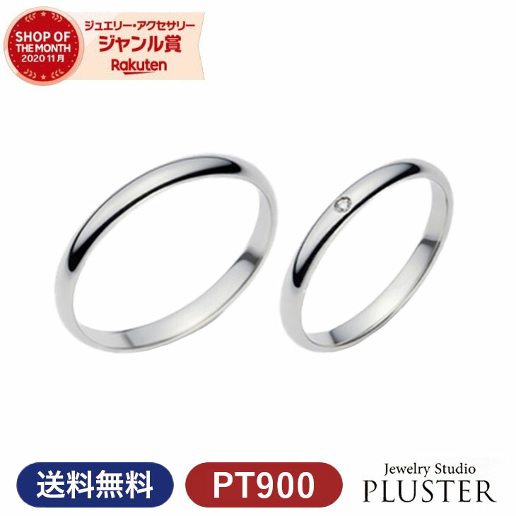 真珠・パール特集【15%OFF引き換え証】離れ離れ中♪