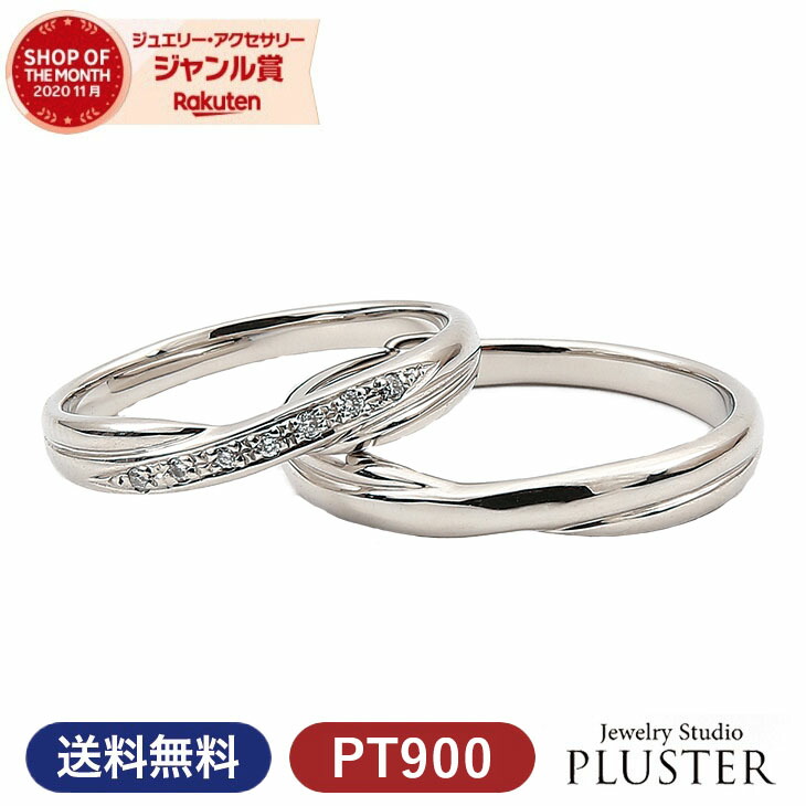 30%OFF★ラボグロウン 金剛石 特集