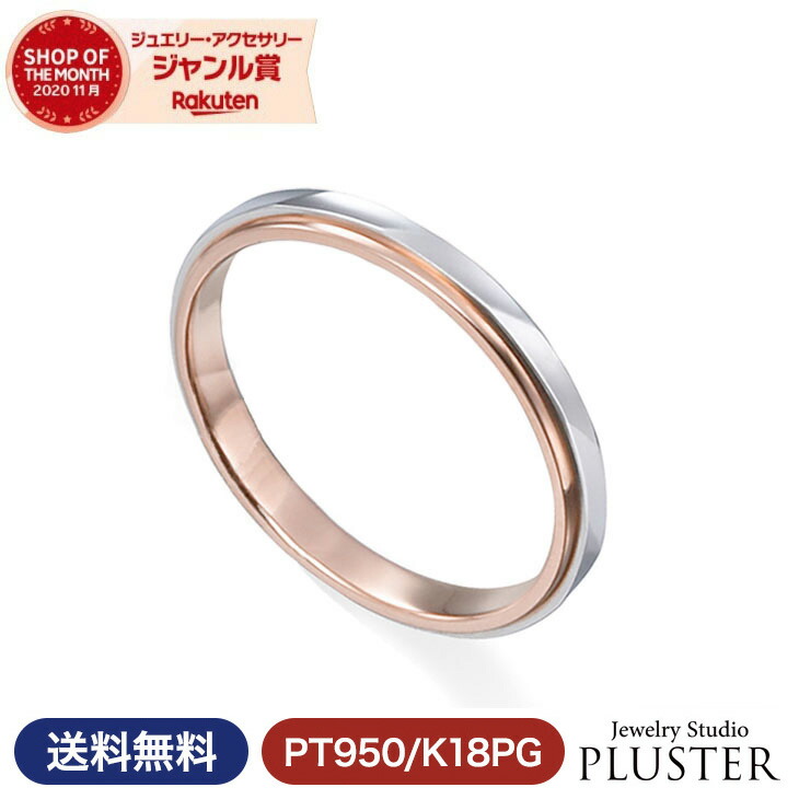 真珠・パール特集【15%OFF引き換え証】離れ離れ中♪