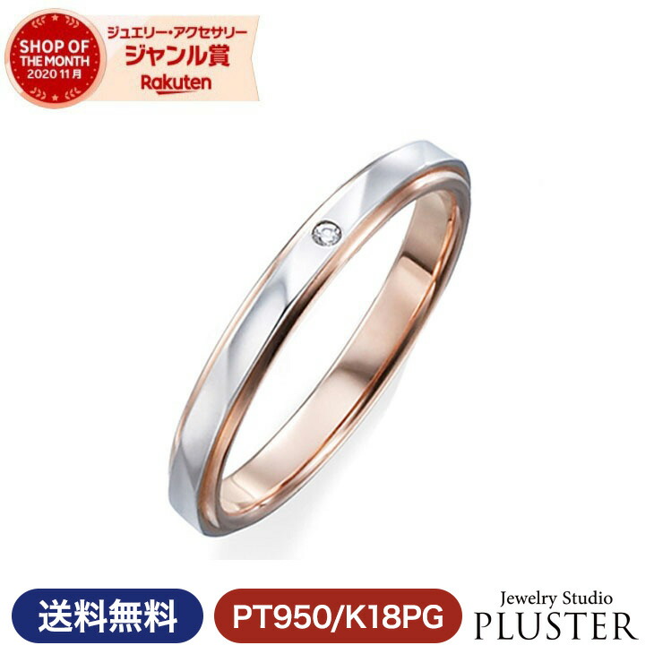 真珠・パール特集【15%OFF引き換え証】離れ離れ中♪