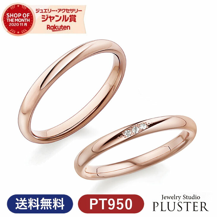 真珠・パール特集★継続期間押さえる20%OFFクーポン券別れ別れ中♪