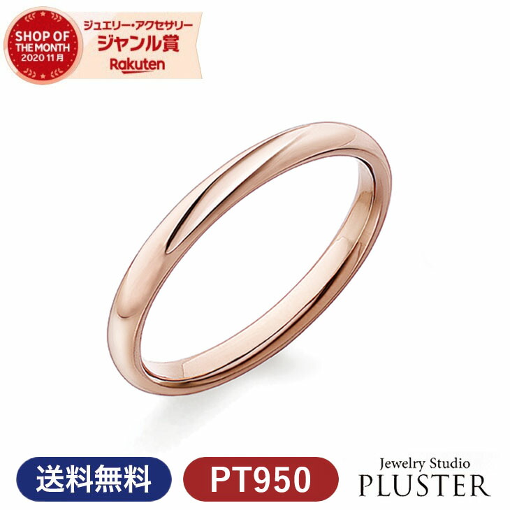 真珠・パール特集【15%OFF引き換え証】離れ離れ中♪