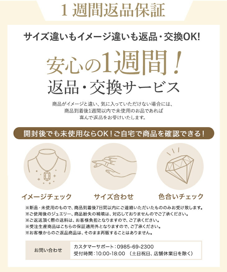 モアサナイトピアスレディース一粒プラチナゴールド仕上げ0.5ctブランド金属アレルギーニッケルフリーノンアレルギーシルバーシンプルペンダント大人可愛いかわいいジュエリーアクセサリープレゼント女性誕生日ギフト誕生日プレゼント彼女