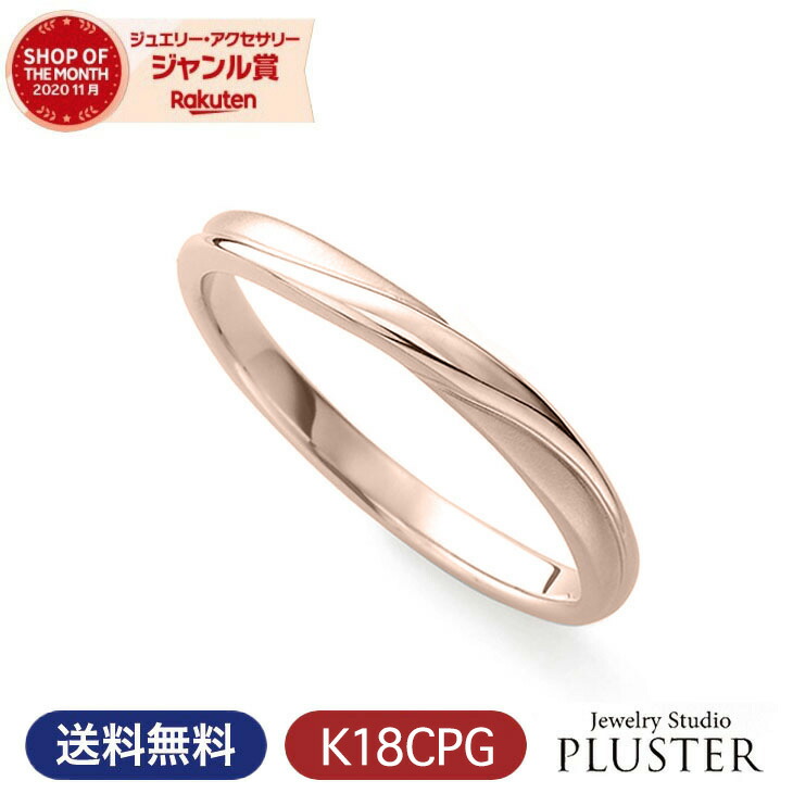 真珠・パール特集【15%OFF引き換え証】離れ離れ中♪