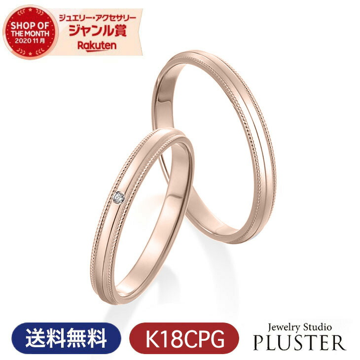 真珠・パール特集★継続期間押さえる20%OFFクーポン券別れ別れ中♪