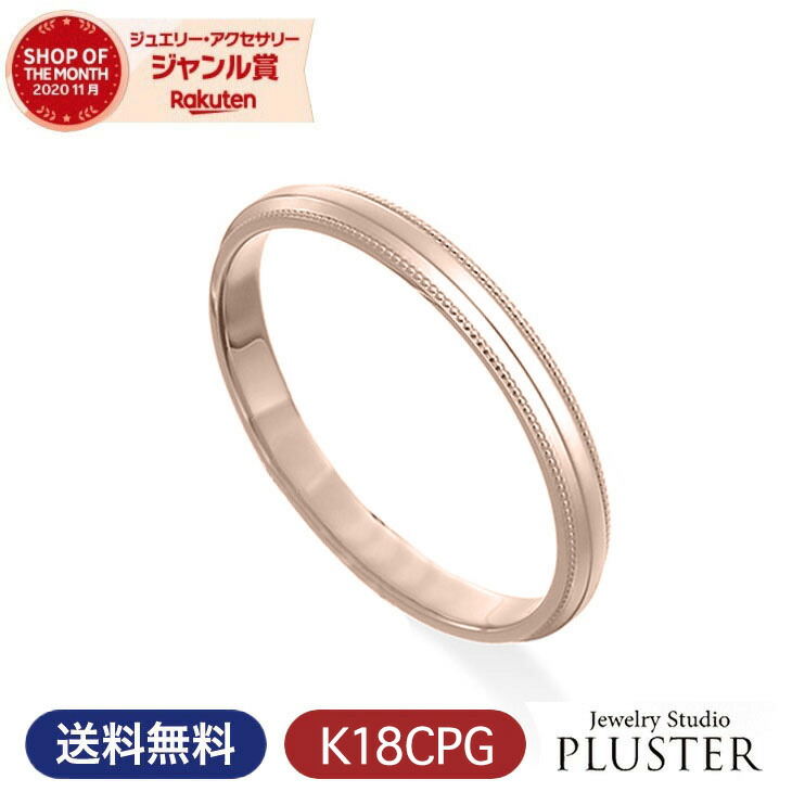 真珠・パール特集【15%OFF引き換え証】離れ離れ中♪