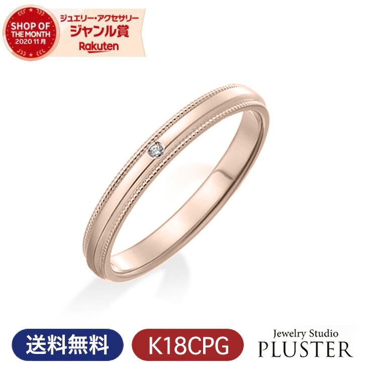 真珠・パール特集【15%OFF引き換え証】離れ離れ中♪