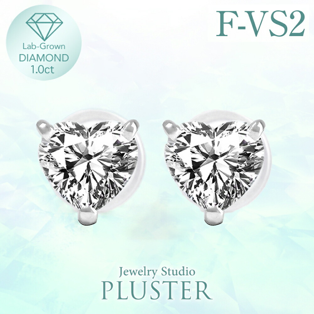 楽天市場】K18 ハート ダイヤモンドピアス ハートダイヤ 0.3ct