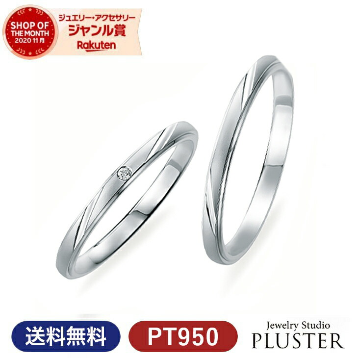 真珠・パール特集【15%OFF引き換え証】離れ離れ中♪