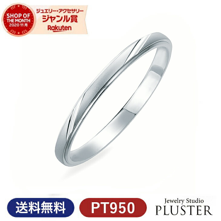 30%OFF★ラボグロウン 金剛石 特集