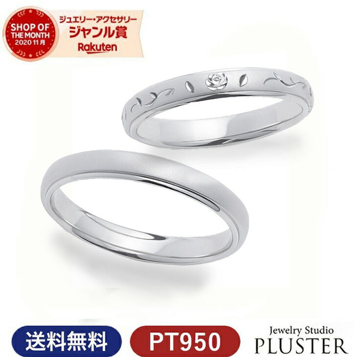 真珠・パール特集★継続期間押さえる20%OFFクーポン券別れ別れ中♪