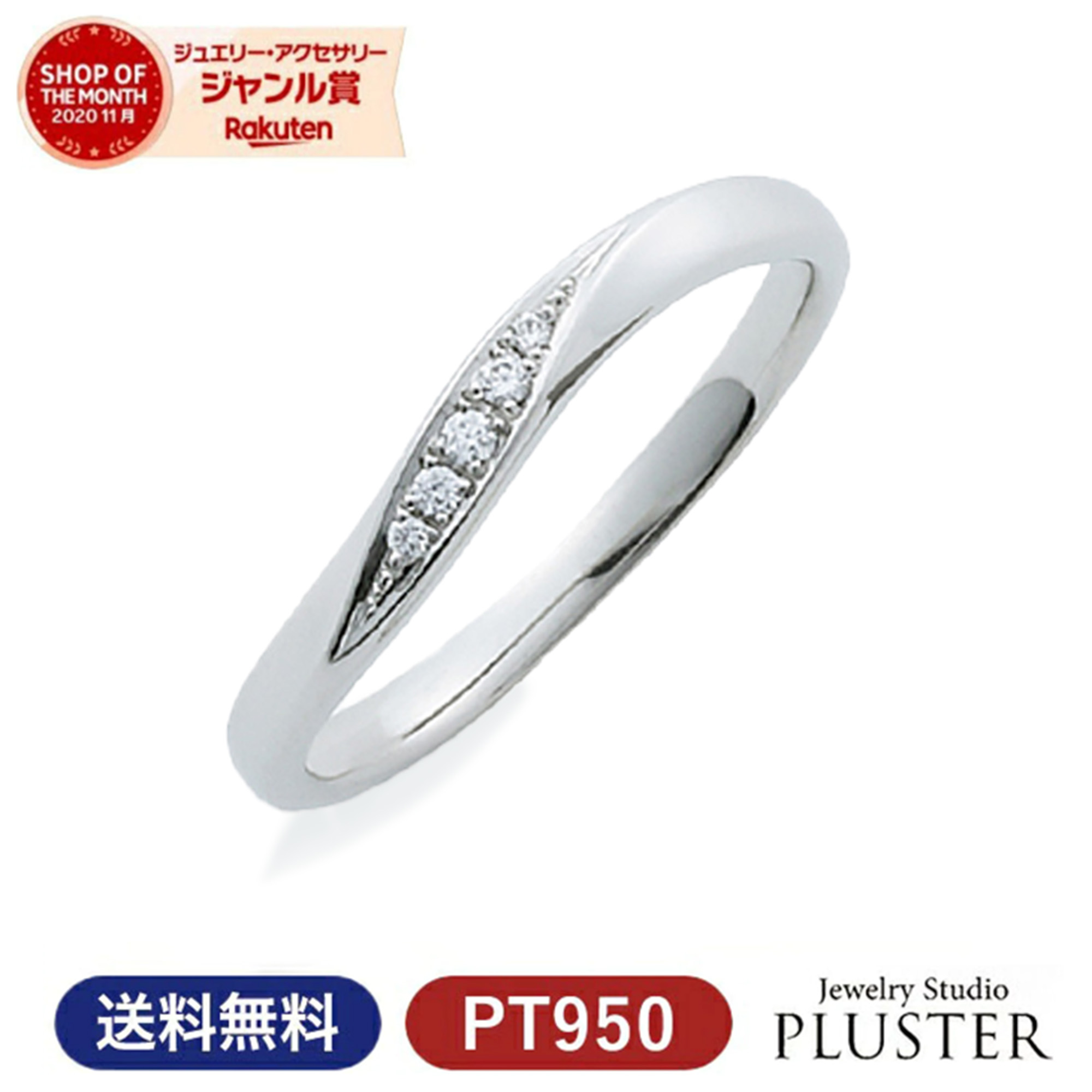 30%OFF★ラボグロウン 金剛石 特集